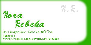 nora rebeka business card